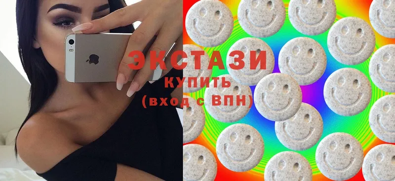 Ecstasy TESLA  Карасук 